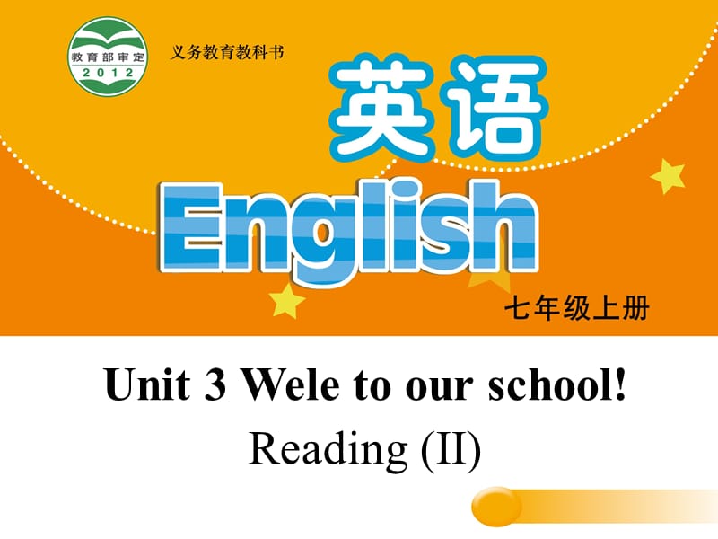 u币怎么开户iito_一个u币等于多少人民币