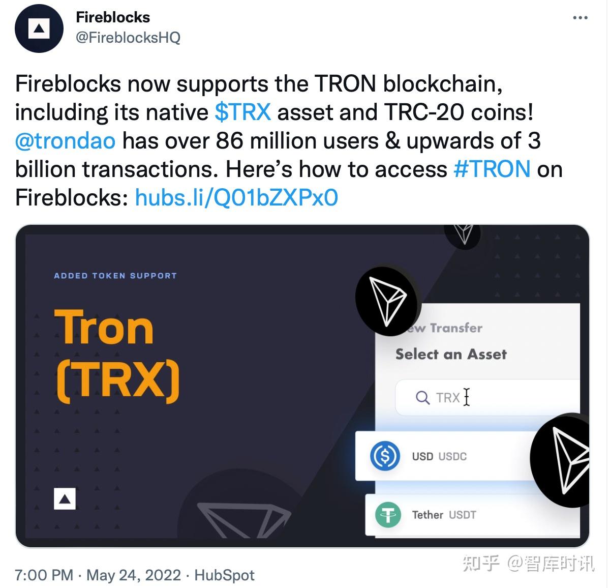 usdttrc20地址怎么看的简单介绍