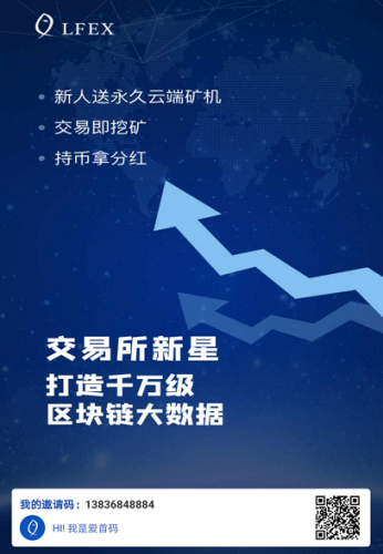 u放交易所安全吗_usdt放交易所安全吗
