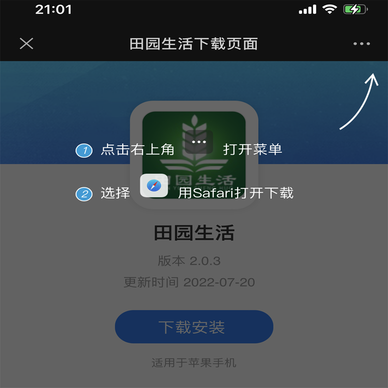 android官方下载_android_zh 下载