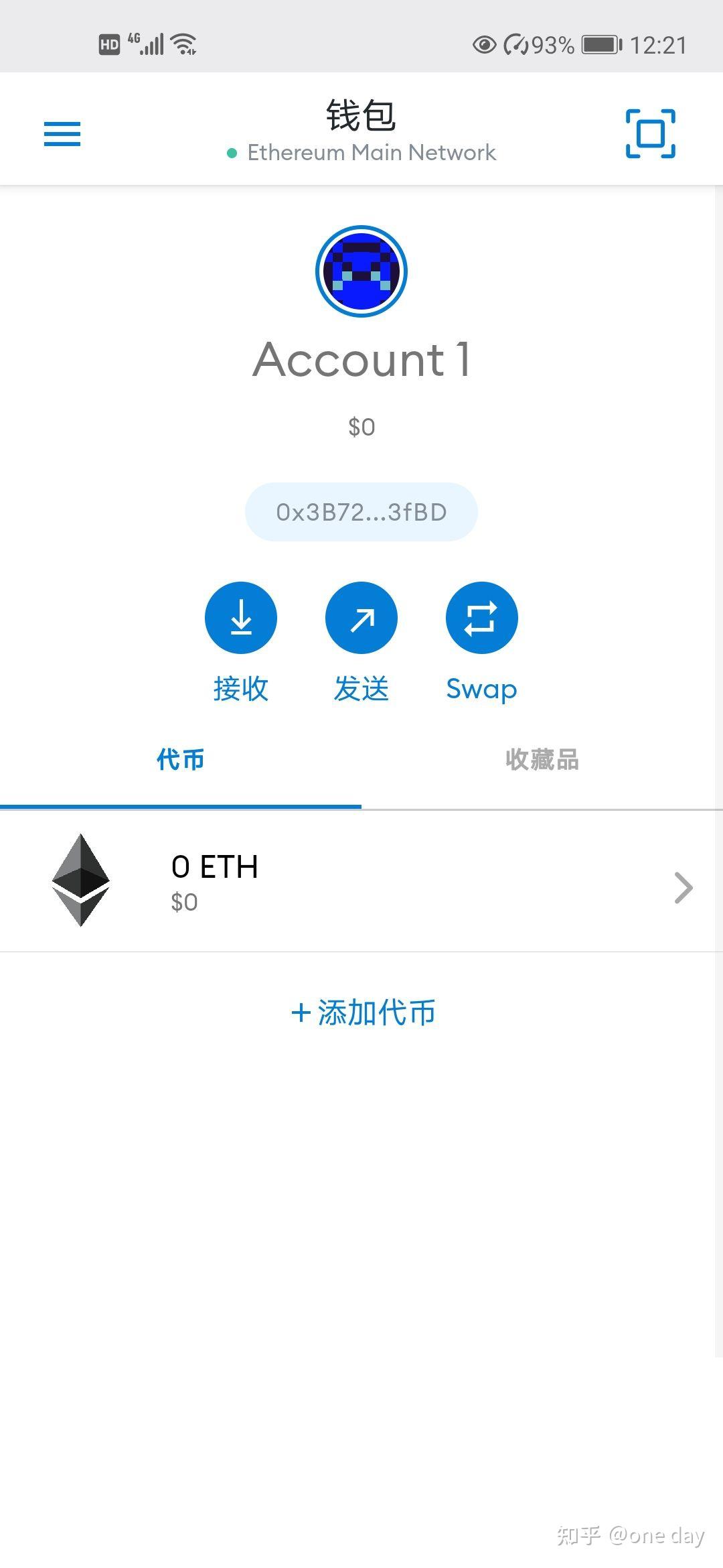 小狐狸钱包ios报错_小狐狸钱包github