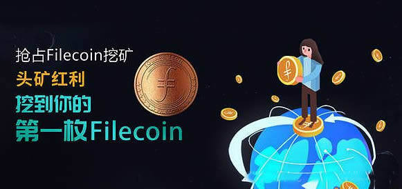 欧意易交易所下载挖矿_欧意易交易所下载挖矿是真的吗