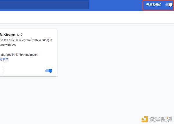 TronLink钱包怎么样_tronlink wallet