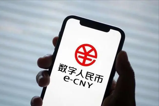 电子货币的特征具有如下几个方面的特点_电子货币的特征具有如下几个方面的特点是什么