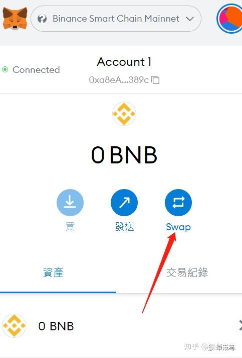 usdt官方钱包怎么下载_usdt钱包中文版官方下载
