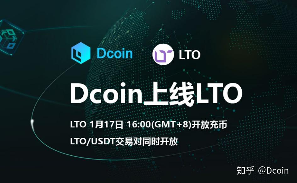 ustd用什么软件交易_欧意交易所app官方下载