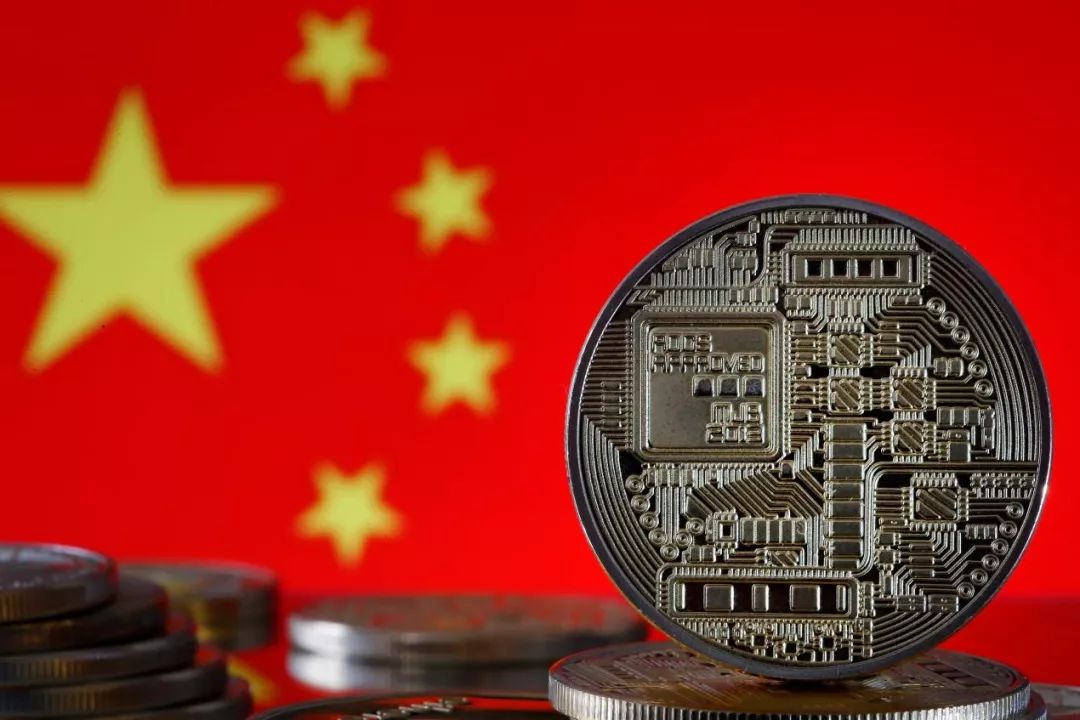 央行数字货币_央行数字货币的特性包括