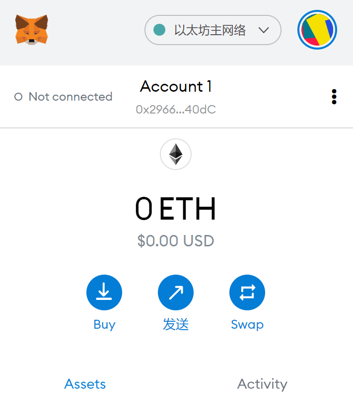 metamusk钱包_最新metamask钱包官网下载