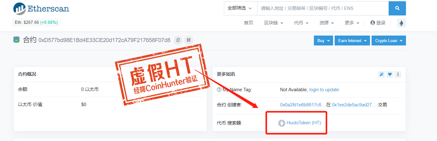 tokenpocket怎么买eth_tokenpocket怎么充值eth