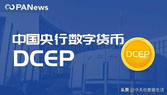数字货币和微信支付宝有什么区别_数字货币与微信支付支付宝支付有什么区别与联系