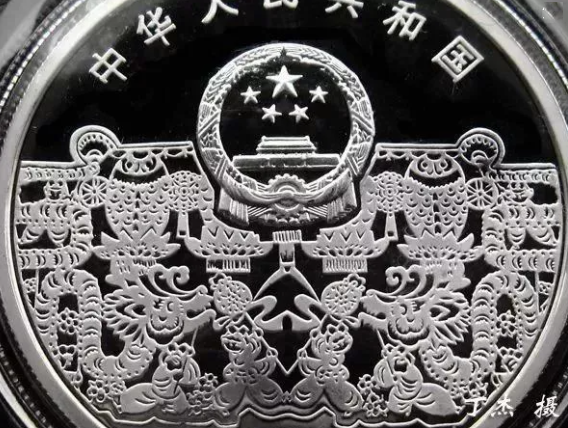 中国法定货币必须使用国徽吗_中国法定货币必须使用国徽吗图片