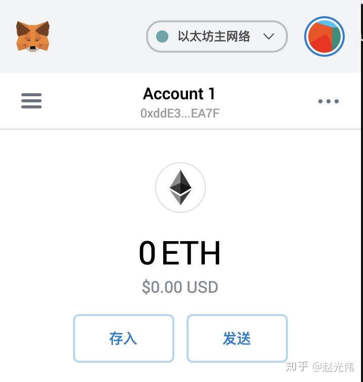 metamask怎么绑定_metamask怎么绑定银行卡