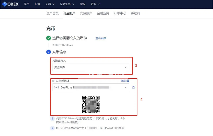 okex官网登录入口_欧亿交易所app下载官方网站