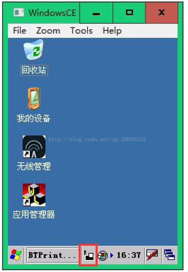 btok聊天软件中文版_botimme聊天软件下载