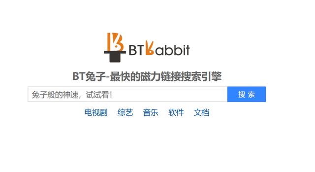 btok聊天软件中文版_botimme聊天软件下载