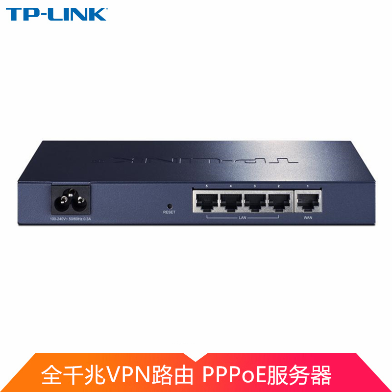 tp-link物联_tplink物联怎么绑定路由器