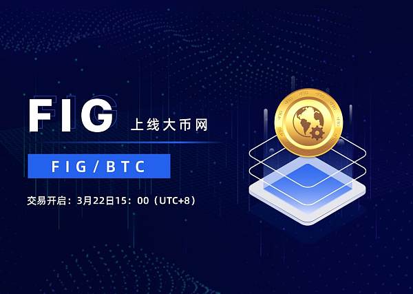usdt什么平台交易_usdt这个平台安全吗