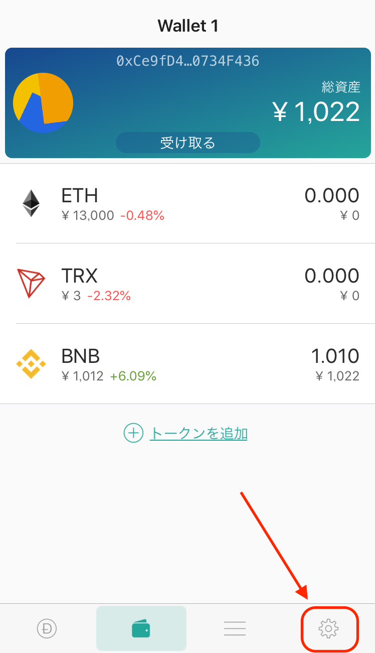 tokenpocket钱包人工客服_tokenpocket钱包人工客服电话