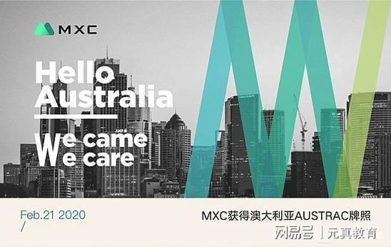 mexc抹茶交易所api的使用的简单介绍