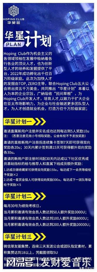 imtoken怎么转账usdt到欧意_imtoken怎么转出usdt币到平台