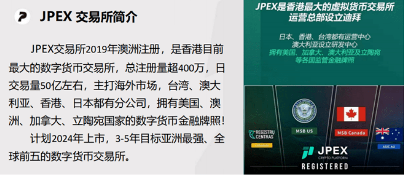 imtoken怎么转账usdt到欧意_imtoken怎么转出usdt币到平台