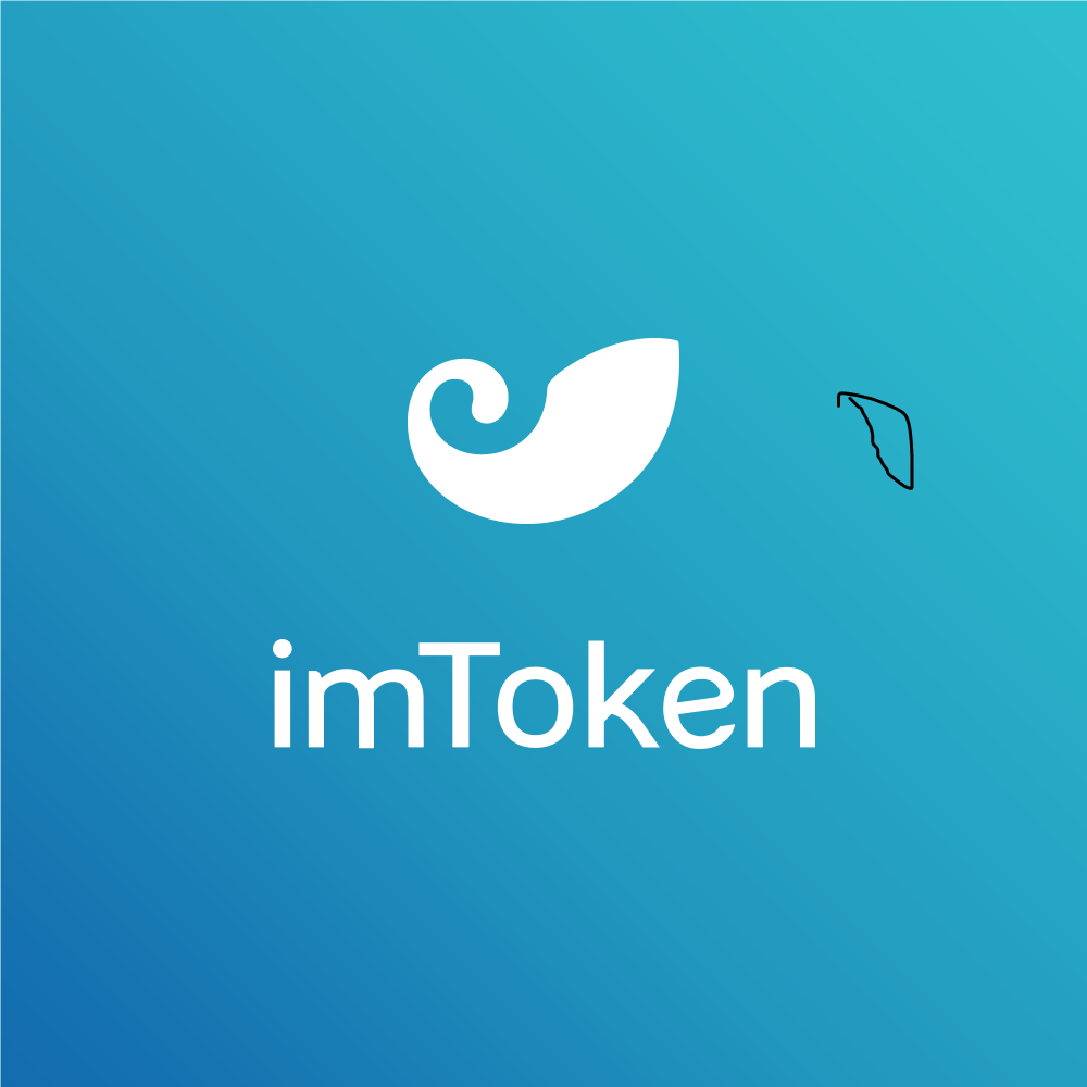 im钱包app官网_im钱包官网tokenim