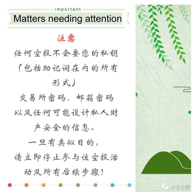 imtoken钱包_imtoken20钱包下载