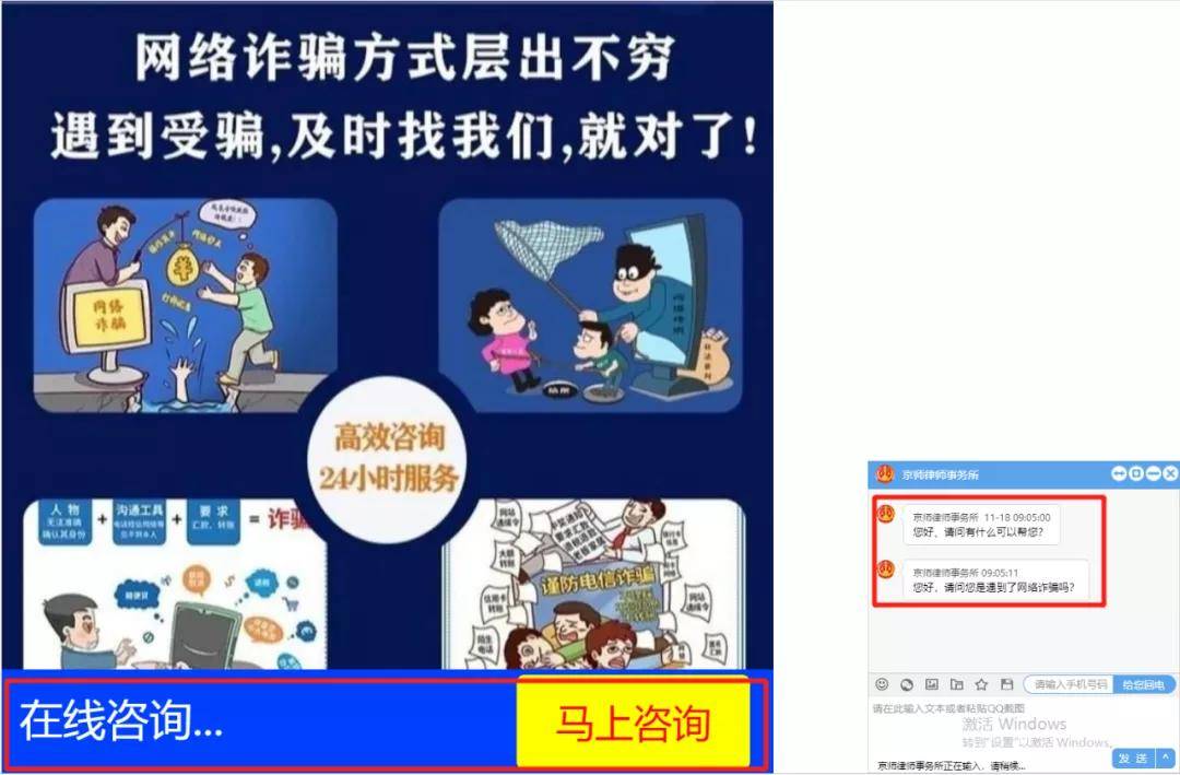 平台骗了钱到哪里报案_骗了5000亿又一平台崩盘