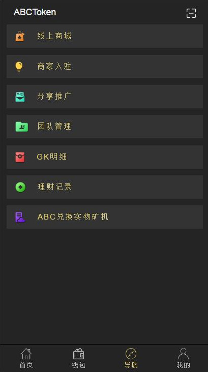token在哪里买_token在哪里购买