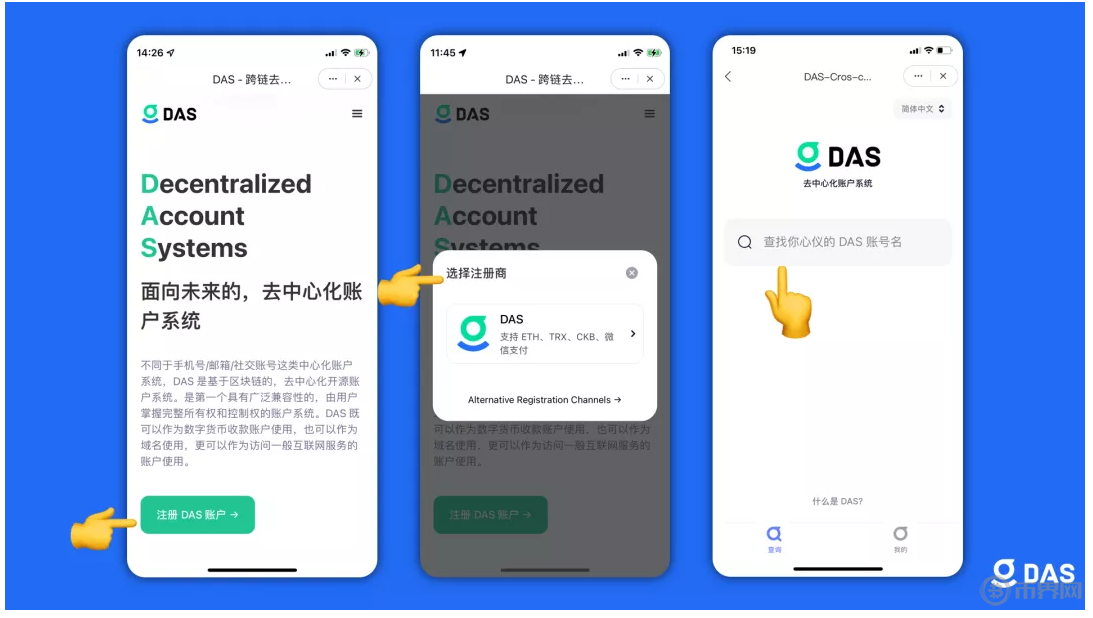 bitkeep钱包下载安卓版_bitkeep钱包官网下载苹果版