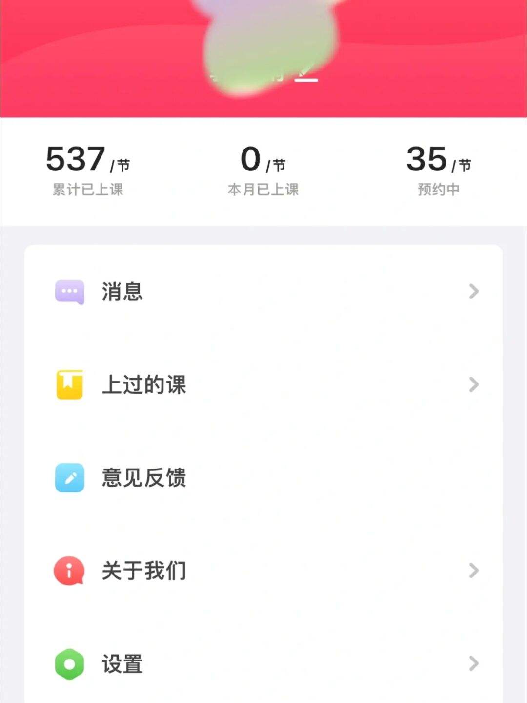 小叶子app下载官网_小叶子科技有限公司怎么样