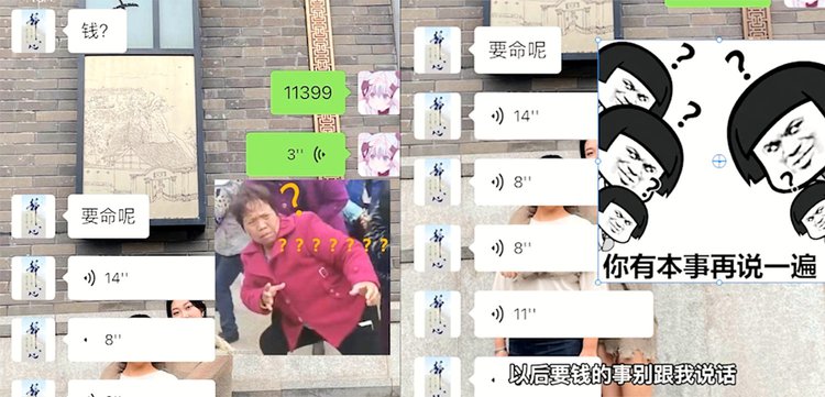 王者电报员什么意思_王者荣耀电报员什么意思
