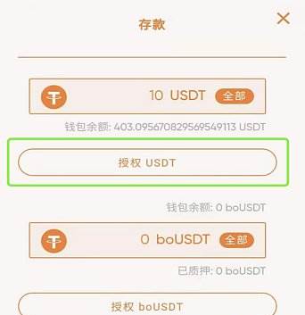 tp钱包pig_tp钱包苹果手机可以下载吗