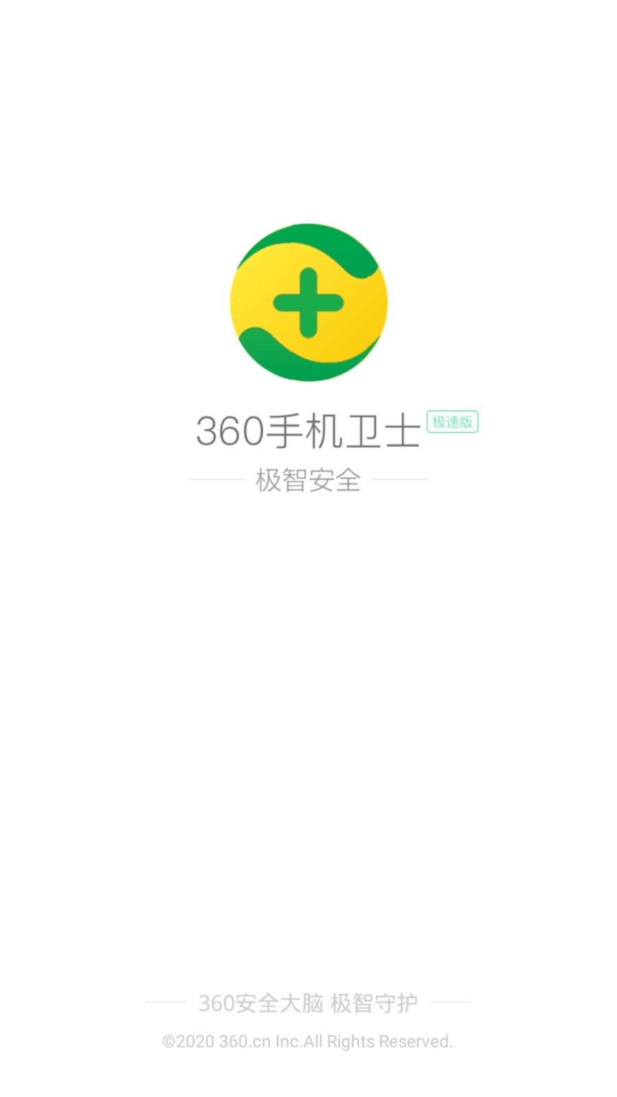 极速钱包苹果手机版_极速钱包怎么找不到了