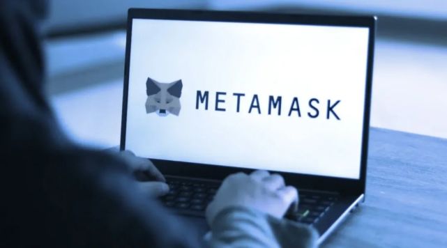 metamask安全吗_metamask支持哪些币