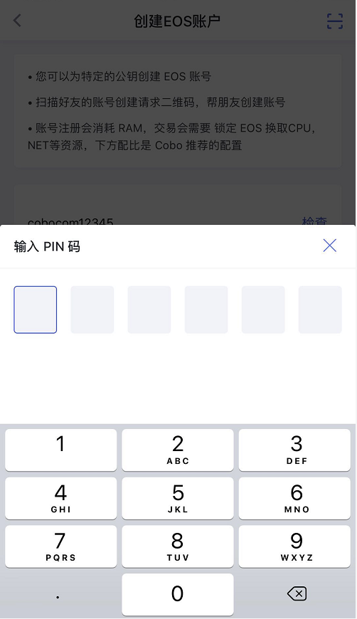 cobo钱包_cobo钱包里的钱怎么提出来