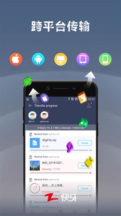 ok下载官方APP_ok交易所app下载最新版本