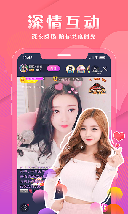 ok下载官方APP_ok交易所app下载最新版本