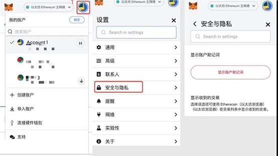 bitpie钱包自己给自己转扣手续费吗的简单介绍