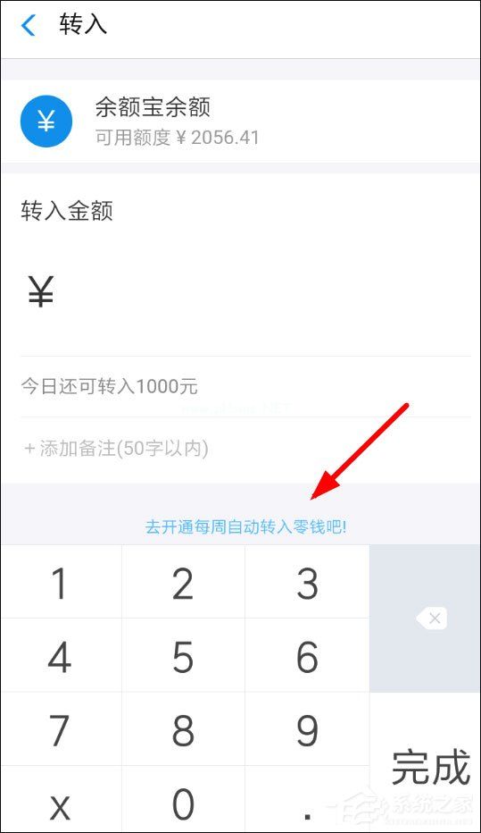 小狐狸钱包与支付宝_小狐狸钱包与支付宝哪个好