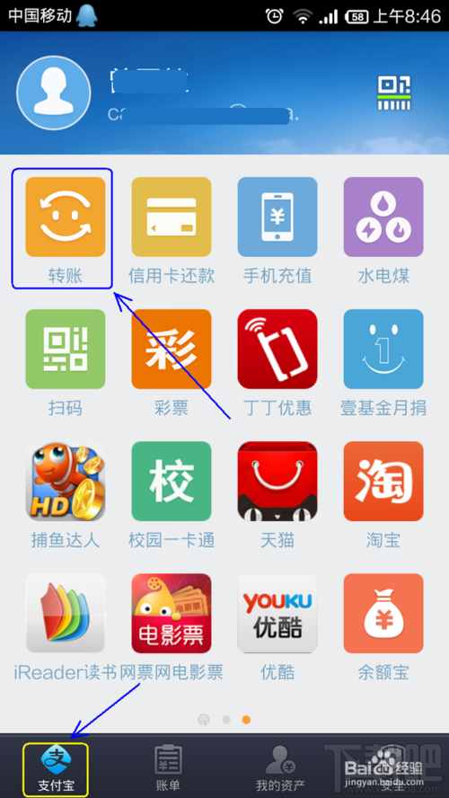 小狐狸钱包与支付宝_小狐狸钱包与支付宝哪个好