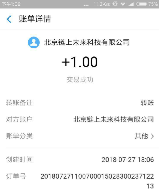 欧意出售提现_欧意出售提现多久到账