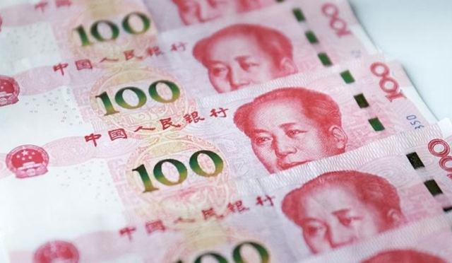 人民币的币种有哪些_人民币有哪些种类或币值