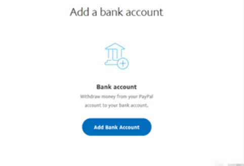 paypal里的钱如何提现_paypal里的钱如何提现到支票里