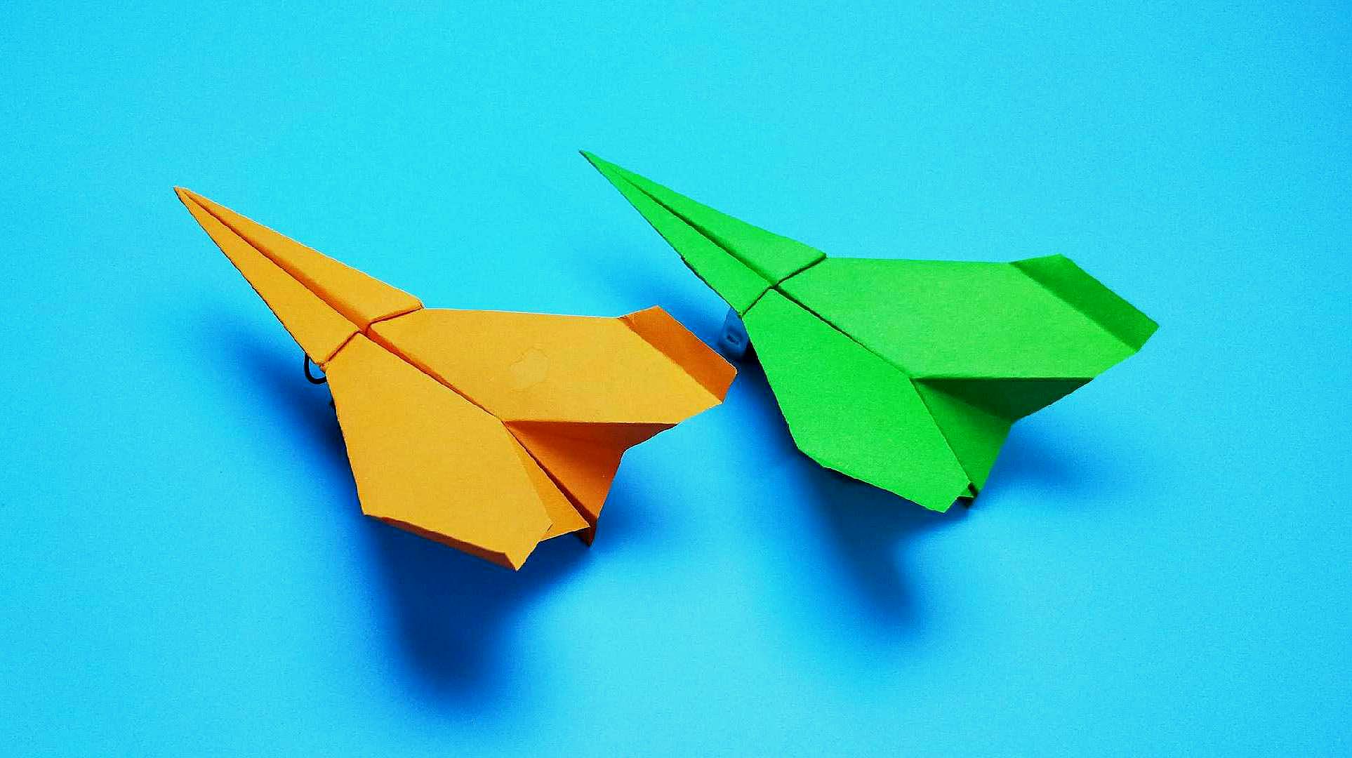te纸飞机_te纸飞机软件