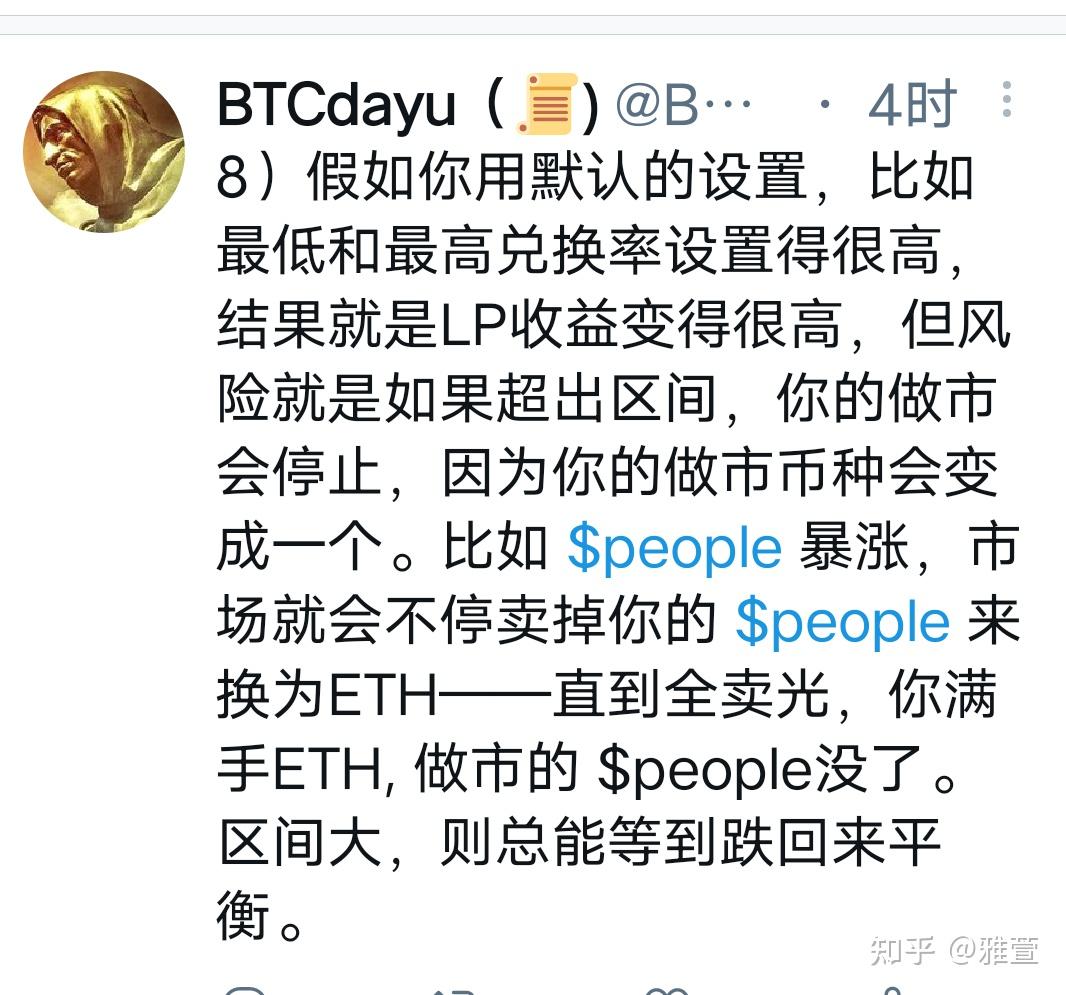 柴犬币未来的升值空间_柴犬币未来的升值空间是什么