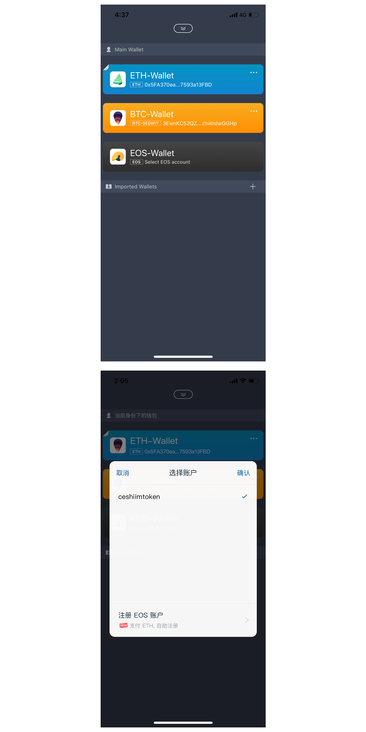 imtoken钱包里的币被盗_imtoken钱包里的币被盗走
