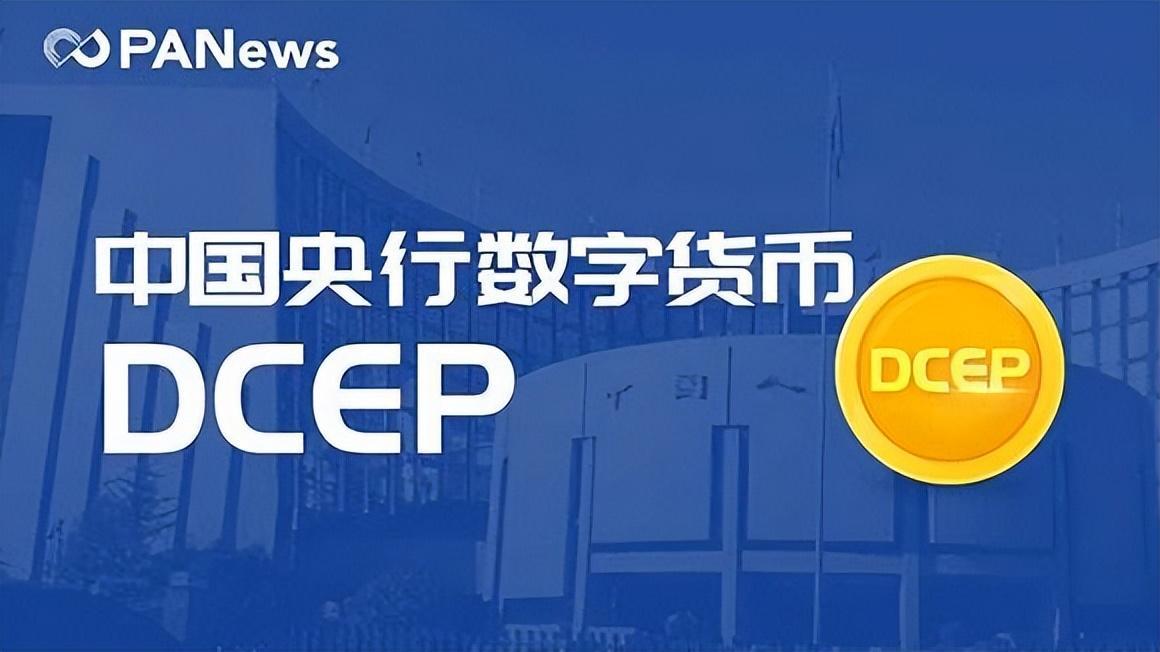 法定货币的概念_法定货币形式是什么意思