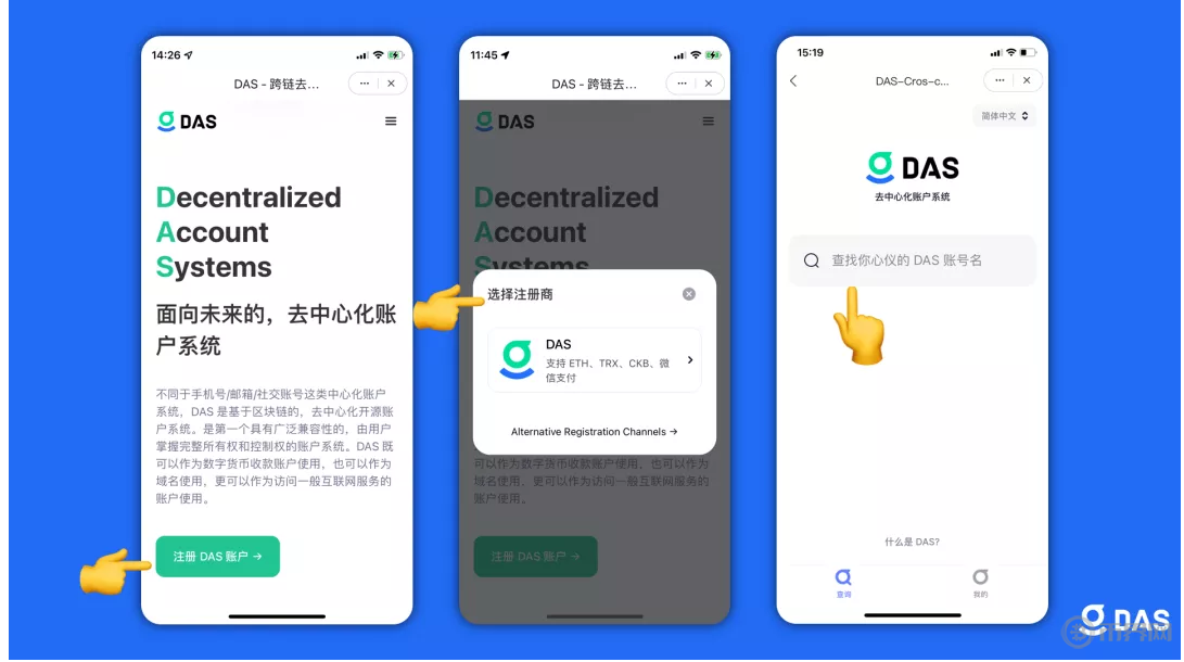 tokenpocket钱包苹果_TokenPocket钱包安全吗